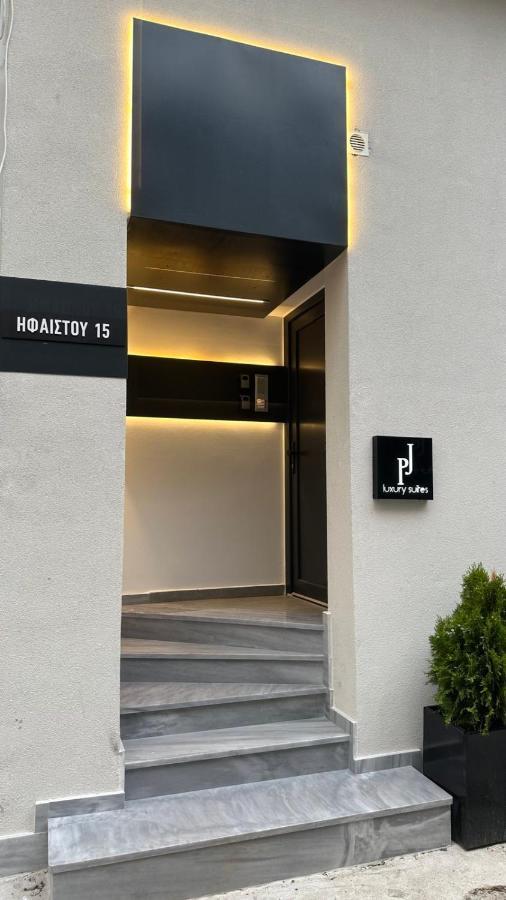 P J Luxury Suites Serres Luaran gambar